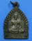 เหรียญเจ้าสัวหลวงปู่ม่น วัดเนินตามาก ปี 2537