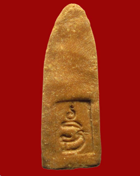 สิวลี หลวงพ่อกวย เนื้อผงน้ำมัน