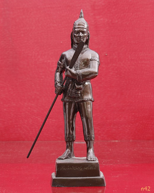 รูปหล่อพันท้ายนรสิงห์ ศาลพันท้ายนรสิงห์ ...../111