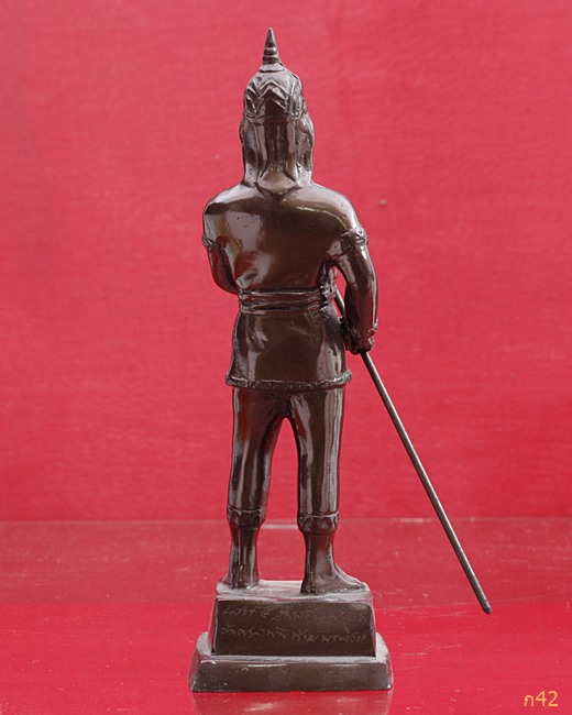 รูปหล่อพันท้ายนรสิงห์ ศาลพันท้ายนรสิงห์ ...../111