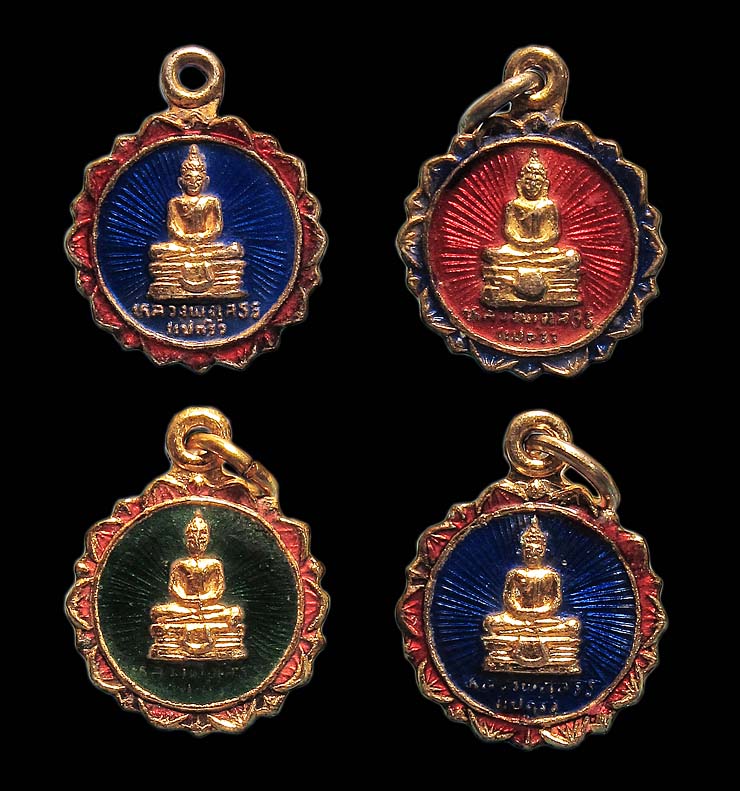 เหรียญพระพุทธโสธร รูปกลีบบัว เนื้อทองแดงกะไหล่ทองลงยา หลังยันต์ห้า ปี 2527