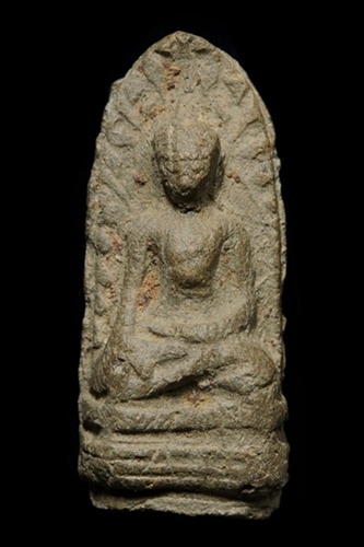 พระรอด วัดพระสิงห์ 2495