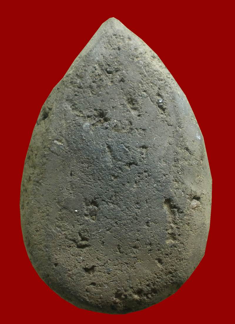 พระตรีกาย สุโขทัย