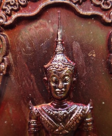 เหรียญพระพุทธนิมิตรพิชิตมาร หลัง หลวงปู่ทิม ล้อมสารพัดกัน หลวงปู่บัวร่วมเสกเคาะเดียว150
