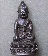 พระกริ่งจักรพรรดิ์ หลวงปู่โสฬส