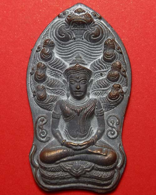 พระนาคปรกนาคาคุ้มภัย หลวงพ่อรักษ์