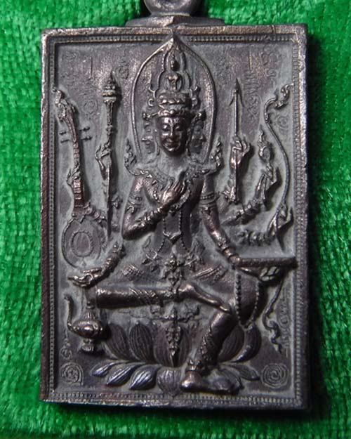 พระพรหม หลวงพ่อแฉล้ม วัดกระโดงทอง