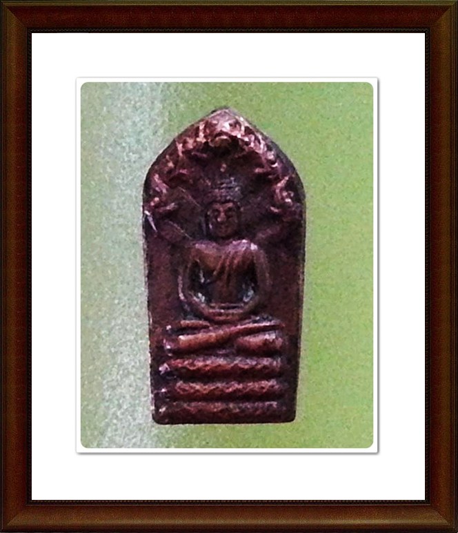 พระนาคปรกใบมะขาม หลวงพ่อเปิ่น วัดบางพระ จ.นครปฐม