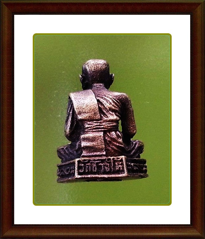 รูปเหมือนหลวงปู่ทวด วัดช้างให้