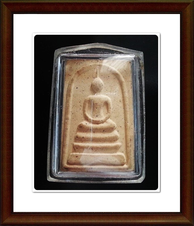 พระพิมพ์สมเด็จ หลวงพ่อเกษม สุสานไตรลักษณ์