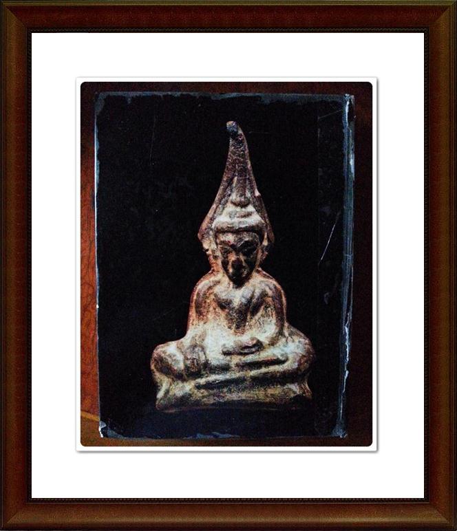 หนังสือ อมตพระกรุ