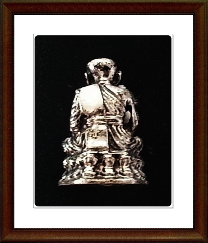รูปเหมือนหลวงปู่ทวด วัดช้างให้