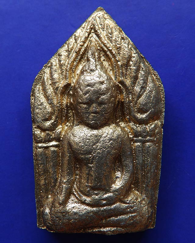 ขุนแผนทาทอง หลวงปู่คำบุ วัดกุดชมภู (2)