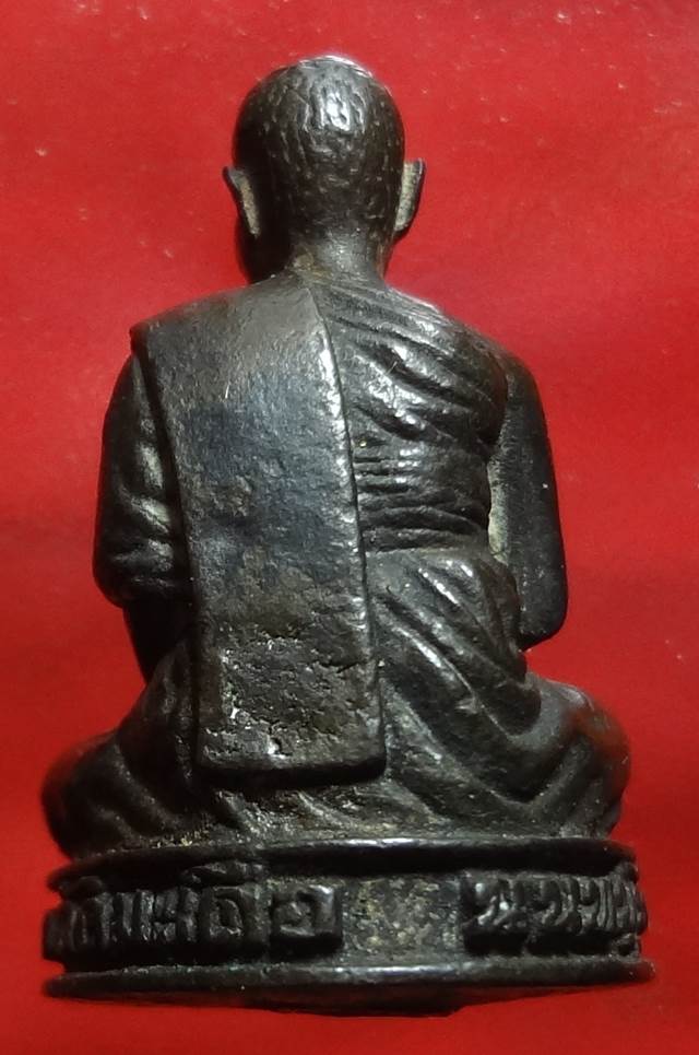 : รูปหล่อหลวงปู่เกิด ในงานผูกพัทธสีมา วัดมะเดื่อ นนทบุรีปี2520