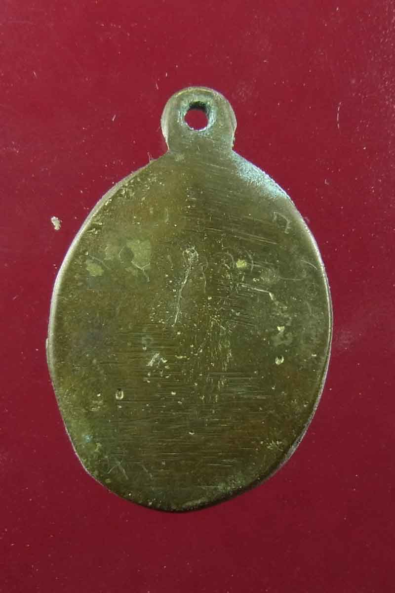 หลวงปู่ชาคำแดง(พระซาคำแดง) พระเกจิประเทศลาว