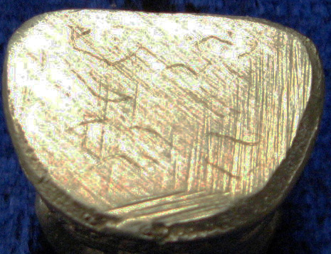 หลวงพ่อสิน วัดระหารใหญ่ อ.บ้านค่าย จ.ระยอง