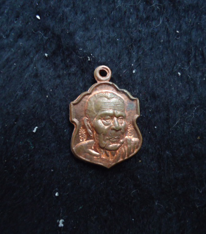 หลวงปู่หมุน