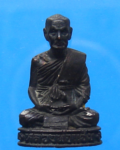 รูปหล่อหลวงพ่อแช่ม วัดฉลอง