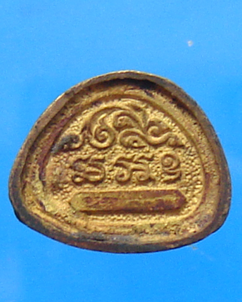 รูปหล่อหลวงพ่อแช่ม วัดฉลอง ปี 2545 เนื้อเงิน