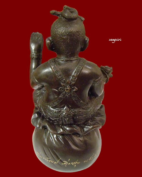 กุมารทอง (จุก) ขนาด 3.5 นิ้ว รุ่นเสาร์ 5 เพิ่มทรัพย์เพิ่มสุข ปี 2553 หลวงปู่หงษ์ พรหมปัญโญ