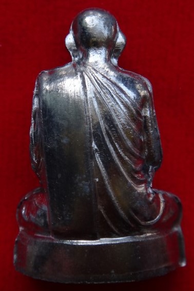 รูปเหมือนปั๊ม รุ่นแรก สมเด็จญาณ วัดบวร เนื้อตะกั่ว เคาะเดียว230