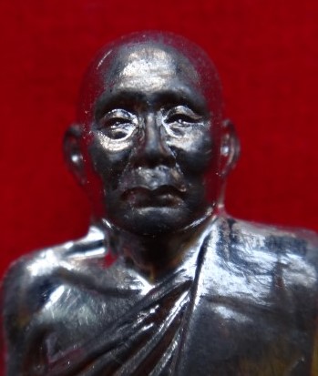 รูปเหมือนปั๊ม รุ่นแรก สมเด็จญาณ วัดบวร เนื้อตะกั่ว เคาะเดียว230