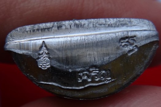 รูปเหมือนปั๊ม รุ่นแรก สมเด็จญาณ วัดบวร เนื้อตะกั่ว เคาะเดียว230