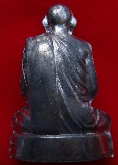 รูปเหมือนปั๊ม รุ่นแรก สมเด็จญาณ วัดบวร เนื้อตะกั่ว เคาะเดียว230