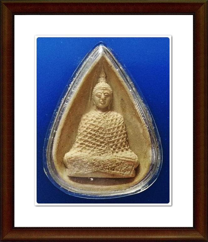 พระผง พระแก้วมรกต