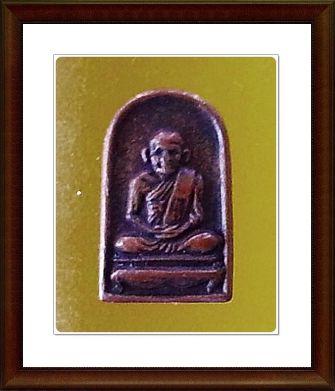 พระใบมะขาม หลวงพ่อเงิน วัดบางคลาน จ.พิจิตร