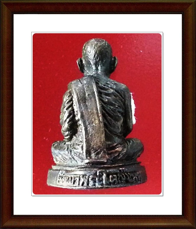 รูปเหมือนหลวงปู่เมฆ วัดเขาพระใหญ่ จ.ชลบุรี