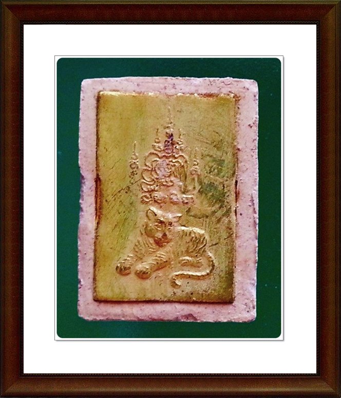 หลวงพ่อเปิ่น วัดบางพระ จ.นครปฐม