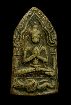 ขุนแผนปลุกกุมารทอง หลวงพ่อกวย  พิมพ์หลังยันต์ 