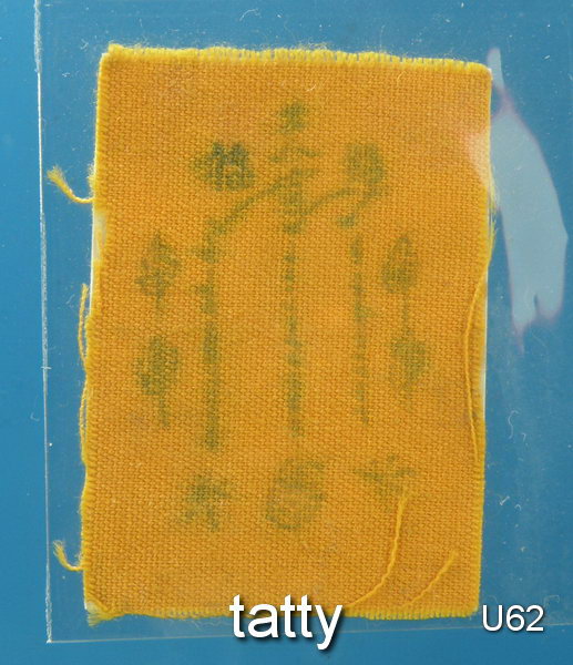 รูปอาจารย์โง้วกิมโคย(แปะโรงสี)หลังยันต์ฟ้าประทาน ขนาดประมาณ 2 นิ้ว