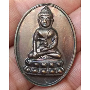 เหรียญพระกริ่งสมปรารถนา วัดสุทัศน์ ปี ๕๕ ตอกโค็ต