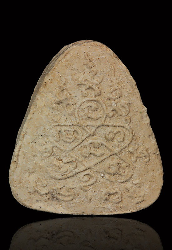 พระสังกัจจายส์ หลวงพ่อสิน วัดละหารใหญ่ ปี2536