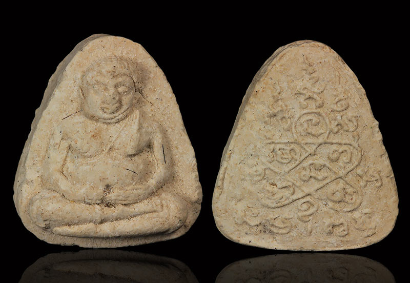 พระสังกัจจายส์ หลวงพ่อสิน วัดละหารใหญ่ ปี2536