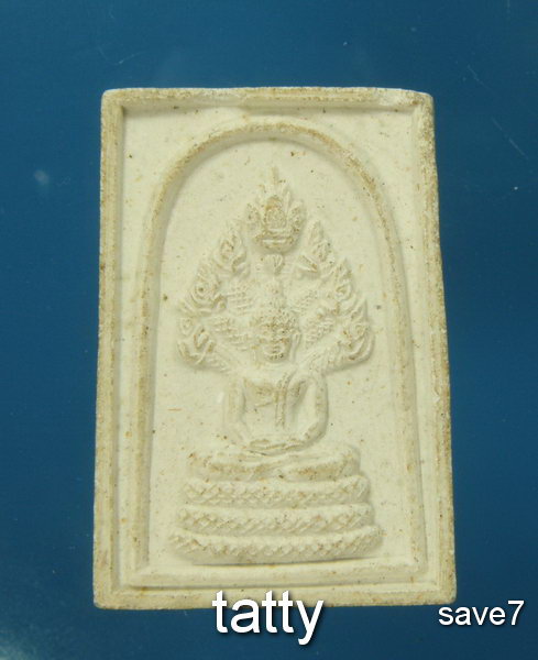 เปลี่ยนหน้าพระ ลดสุดๆ หลวงปู่บุดดา วัดกลางชูศรีเจริญสุข 100 ปี