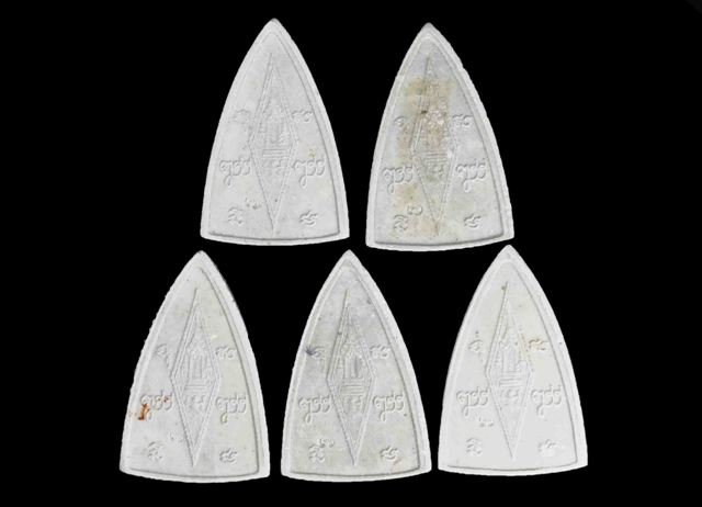 +++เคาะเดียวแดง พระพุทธชินราช ญสส เนื้อผงพุทธคุณ หลวงปู่หมุน วัดบ้านจาน พุทธาภิเษก +++2