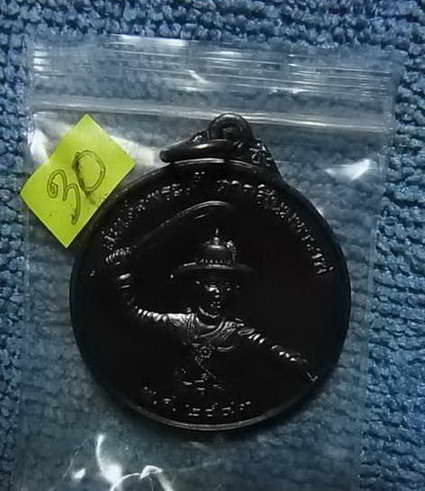 เหรียญสมเด็จพระเจ้าตากสินมหาราช ทองแดงรมดำ พิมพ์ใหญ่ ขนาด 3 ซ.ม. *หน่วยสงครามพิเศษทางเรือ( Navy Seal