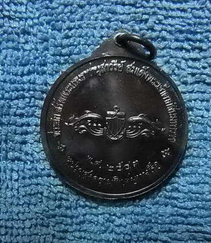 เหรียญสมเด็จพระเจ้าตากสินมหาราช ทองแดงรมดำ พิมพ์ใหญ่ ขนาด 3 ซ.ม. *หน่วยสงครามพิเศษทางเรือ( Navy Seal