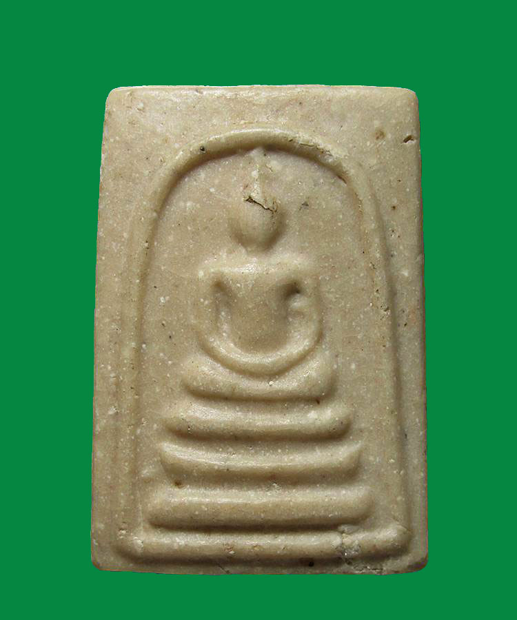  พระสมเด็จ  หลังยันต์ 4 แถว หลวงพ่อกวย 