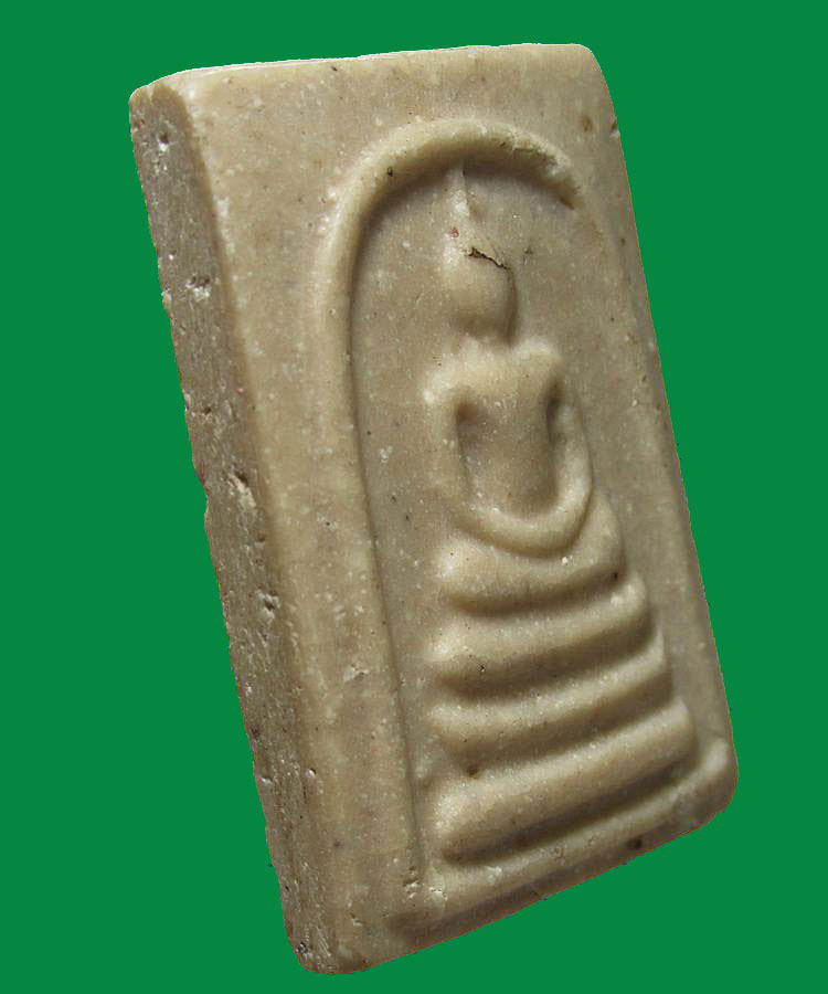  พระสมเด็จ  หลังยันต์ 4 แถว หลวงพ่อกวย 