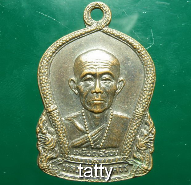 เปลี่ยนหน้าพระ ลดสุดๆ หลวงพ่อสมควร วัดถือน้ำ 5 รอบ