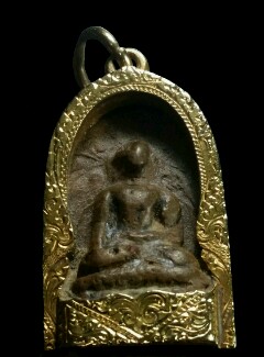 พระคงลำพูน กรุเก่า