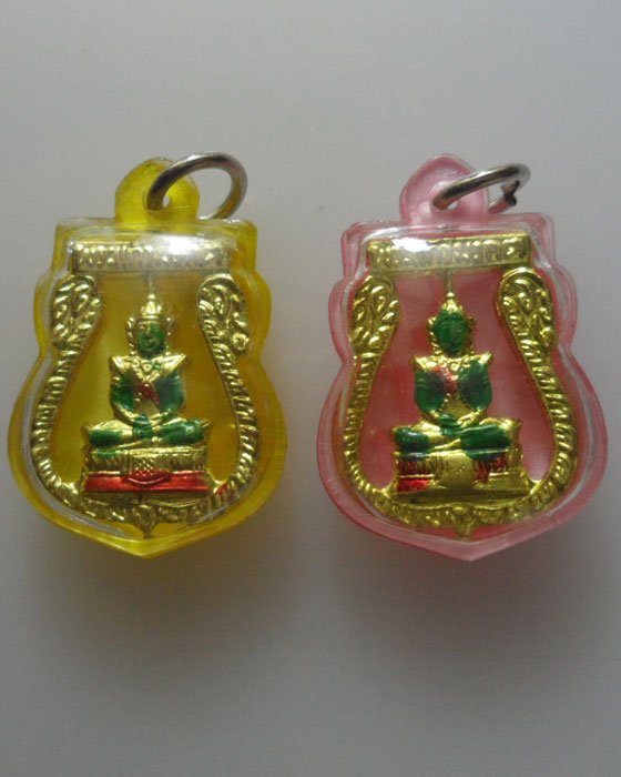 *** พระแก้วมรกต *** (สีประจำวันเกิด)