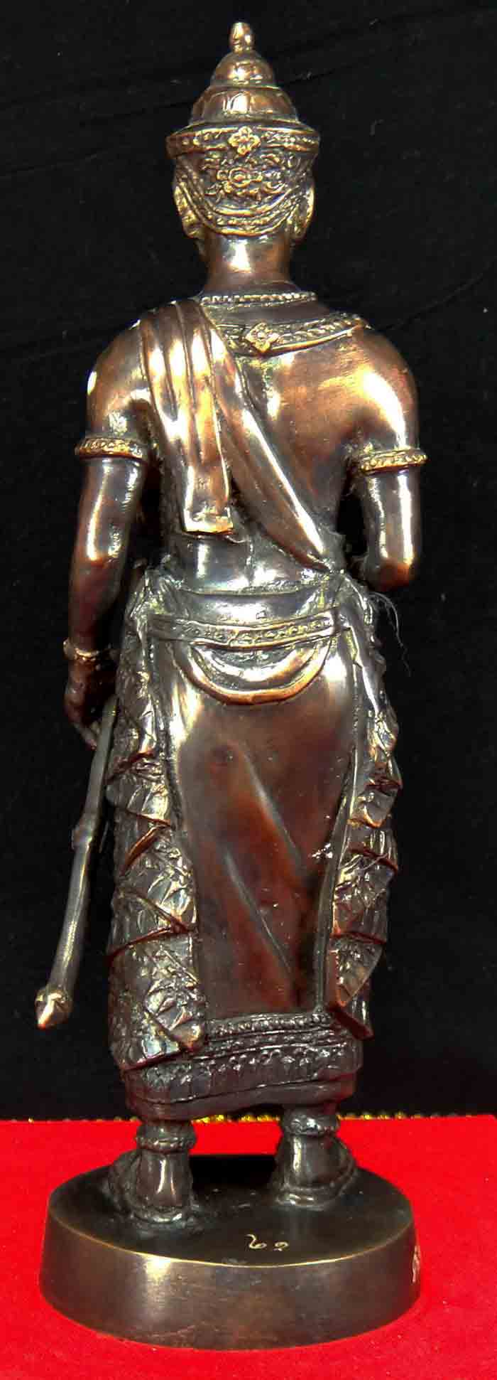 พ่อขุนศรีอินทราทิตย์ ขนาดบูชา ความสูง9.5 นิ้ว ฐาน 3 นิ้ว เนื้อโลหะผสมรมดำพระปฐมกษัตริย์ ราชวงศ์พระร่