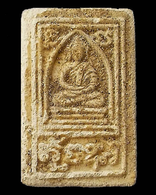 พระฝักไม้ขาว กรุบางระกำ จ.พิษณุโลก รางวัลที่ 3 งานกรมอู่ บัตร G ตลับเงิน