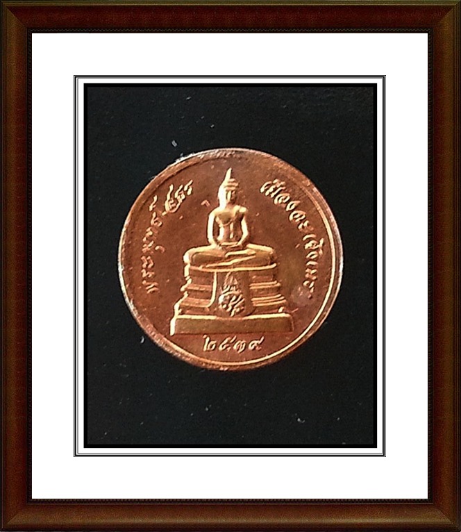 เหรียญขัดเงา หลวงพ่อโสธร วัดโสธรวรารามวรวิหาร จ.ฉะเชิงเทรา