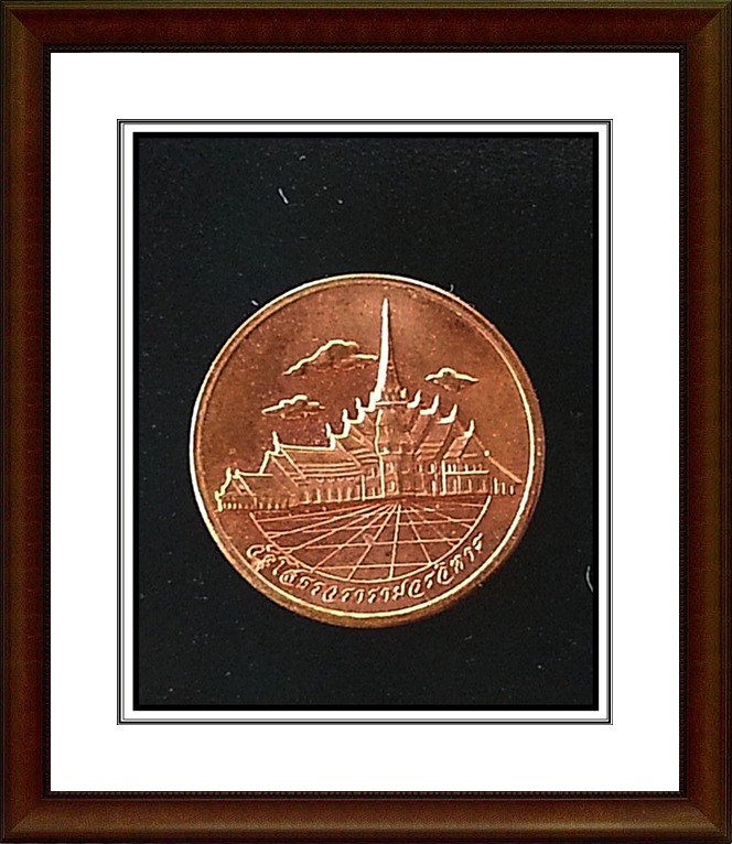 เหรียญขัดเงา หลวงพ่อโสธร วัดโสธรวรารามวรวิหาร จ.ฉะเชิงเทรา